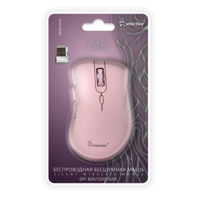 Мышь беспроводная SmartBuy 616, USB, 1.4м, 1600dpi, Розовый (SBM616AGP) 1 х АА, в комплекте