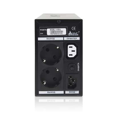 UPS SVC V-800-L