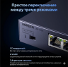 UGREEN, CM753 (35048EU), Коммутатор 6-портовый, 5xEthernet 2.5Gb/s + 1xSFP 10Gb/s