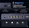 UGREEN, CM753 (35048EU), Коммутатор 6-портовый, 5xEthernet 2.5Gb/s + 1xSFP 10Gb/s