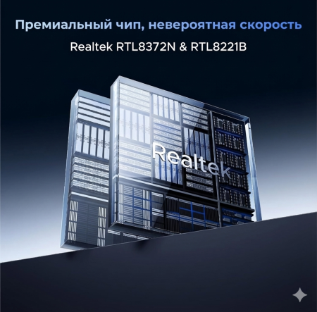 UGREEN, CM753 (35048EU), Коммутатор 6-портовый, 5xEthernet 2.5Gb/s + 1xSFP 10Gb/s