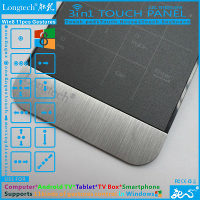 Клавиатура USB TouchPad + KeyPad (Num Lock) + MousePad