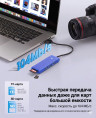USB 3.0 хаб с картридером ORICO (PAPW3AT-U3-015-BL-EP)