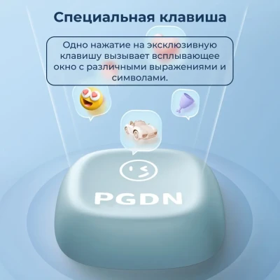 Клавиатура механическая беспроводная KU101 (15226) UGREEN