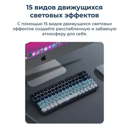 Клавиатура механическая беспроводная KU101 (15226) UGREEN