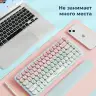 Клавиатура механическая беспроводная KU101 (15226) UGREEN