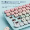 Клавиатура механическая беспроводная KU101 (15226) UGREEN