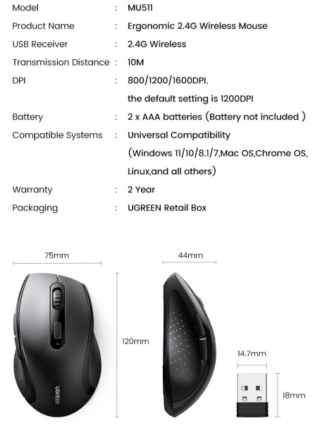 Мышь беспроводная UGREEN M511, 2.4GHz, 1600dpi, Черный (45012)