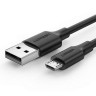 Кабель USB 2.0 - micro USB, 480Mbps, 2A, QC3.0, 18W, 2m US289 (60138) UGREEN